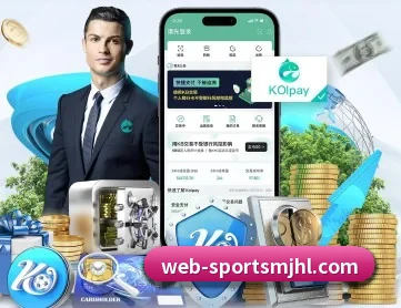 麻将胡了 APP 深度功能 - PGSoft